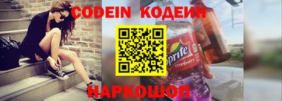 соль курить ск Камышлов