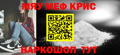 Альфа ПВП Чапаевск