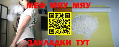 кокаин VHQ Кандалакша