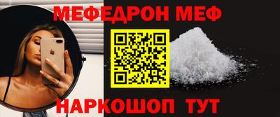 кокаин VHQ Кандалакша