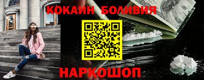первитин Канаш
