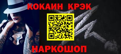 первитин Канаш