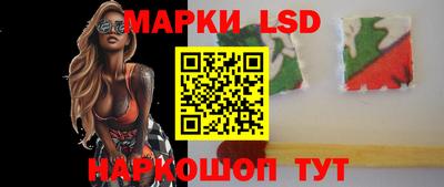 кокаин VHQ Кандалакша