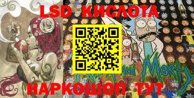 первитин Канаш