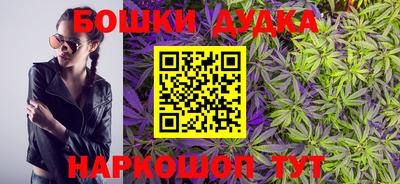 кокаин VHQ Кандалакша