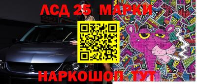 соль курить ск Камышлов