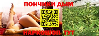 кокаин VHQ Кандалакша