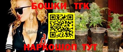 соль курить ск Камышлов