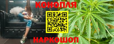 кокаин VHQ Кандалакша