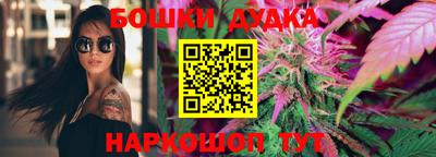 соль курить ск Камышлов