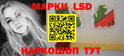 первитин Канаш