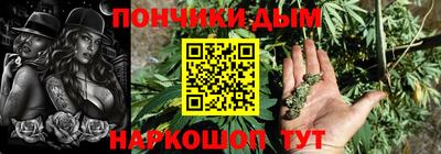 первитин Канаш