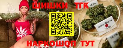 первитин Канаш
