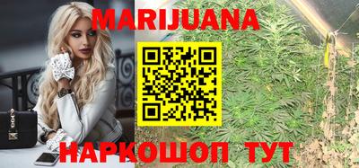 кокаин VHQ Кандалакша