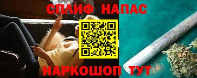 первитин Канаш