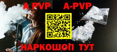 кокаин VHQ Кандалакша