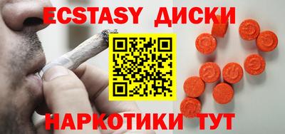 кокаин VHQ Кандалакша