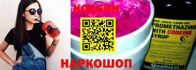 соль курить ск Камышлов