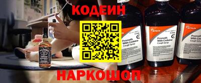 первитин Канаш
