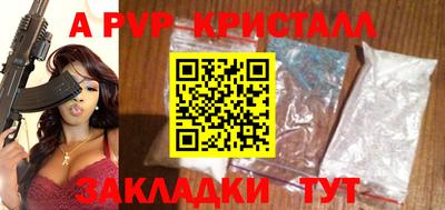 кокаин VHQ Кандалакша