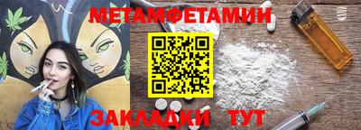 кокаин VHQ Кандалакша