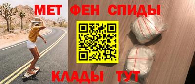соль курить ск Камышлов