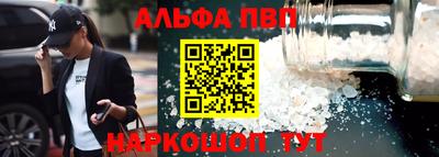 кокаин VHQ Кандалакша