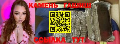 кокаин VHQ Кандалакша