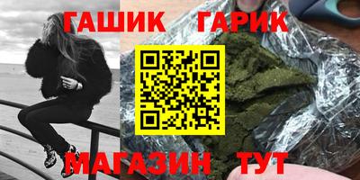 кокаин VHQ Кандалакша