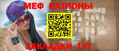 кокаин VHQ Кандалакша