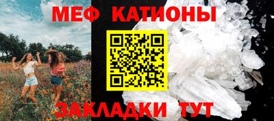 кокаин VHQ Кандалакша