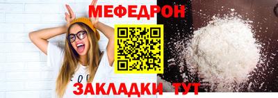 кокаин VHQ Кандалакша