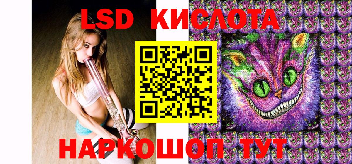 Марки N-bome 1500мкг  Вход с VPN  Кулебаки 
