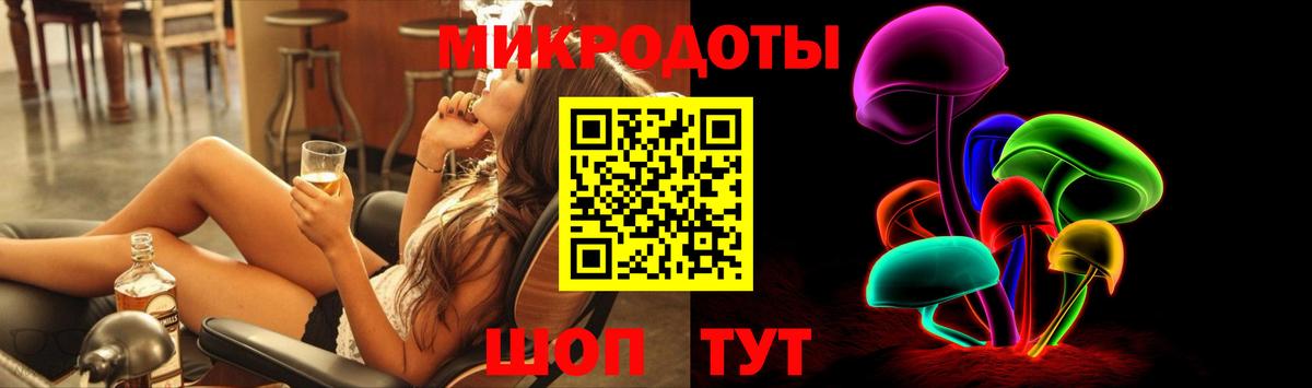 Галлюциногенные грибы GOLDEN TEACHER Кулебаки